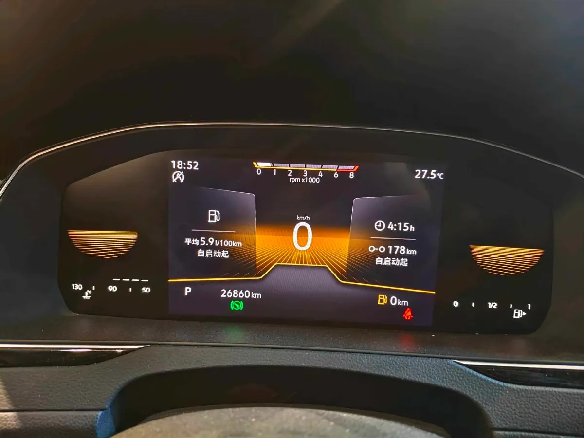 2023 Volkswagen Magotan 2.0T 186HP L4 7DCT,autocango,china used car exporter,china ev exporter,chinese used car exporter,chinese used ev exporter