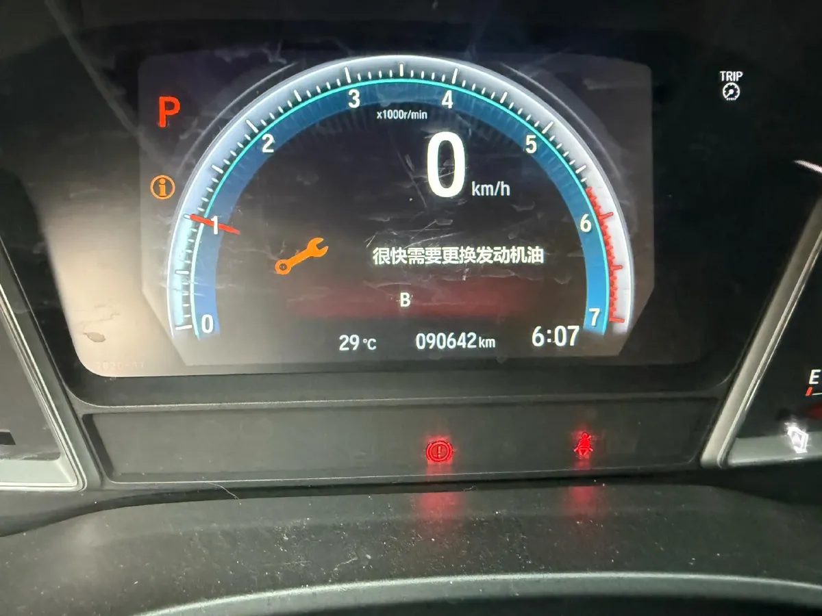 2019 Honda Envix 1.0T 122HP L3 CVT,autocango,china used car exporter,china ev exporter,chinese used car exporter,chinese used ev exporter