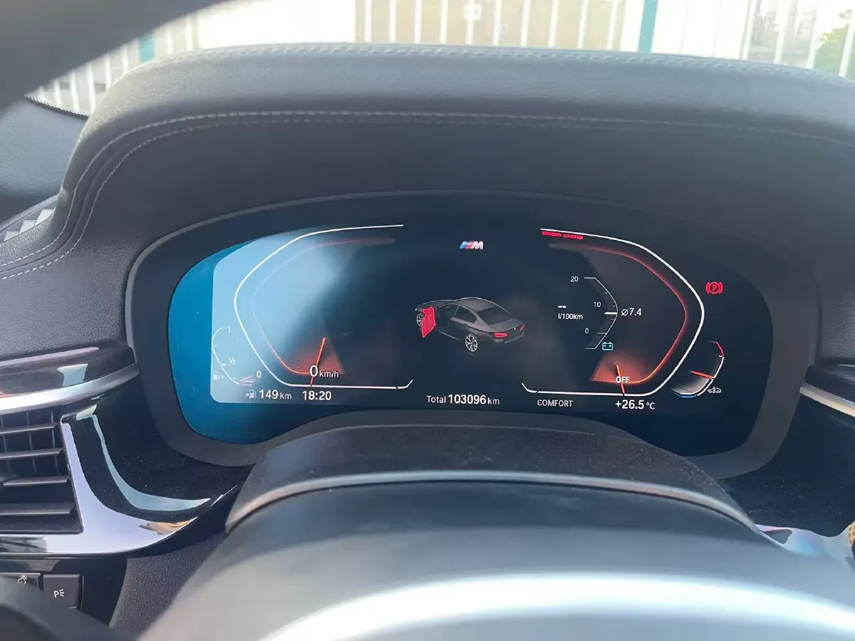 2022 BMW 5 Series 2.0T 184HP L4 8AT,autocango,china used car exporter,china ev exporter,chinese used car exporter,chinese used ev exporter