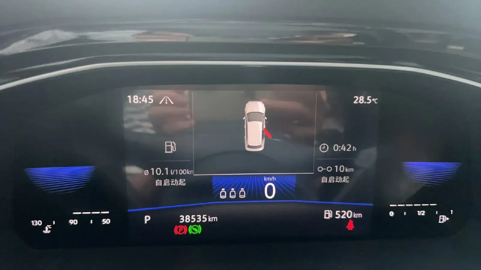 2021 Volkswagen Sagitar 1.2T 116HP L4 7DCT,autocango,china used car exporter,china ev exporter,chinese used car exporter,chinese used ev exporter