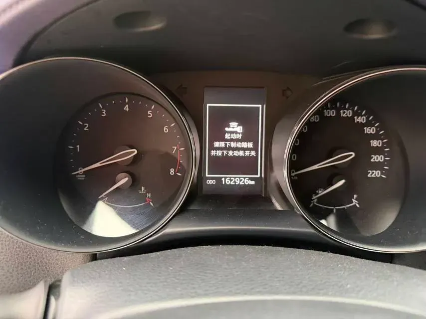 2018 Foton Tunland 2.0T 218HP L4 6AT,autocango,china used car exporter,china ev exporter,chinese used car exporter,chinese used ev exporter