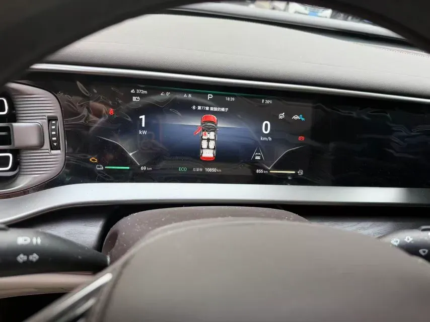 2024 Denza D9 1.5T 139HP L4 E-CVT PHEV 20.39KWH,autocango,china used car exporter,china ev exporter,chinese used car exporter,chinese used ev exporter