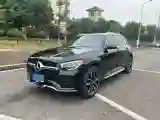2021 Mercedes-Benz GLC Class 2.0T 258HP L4 9AT