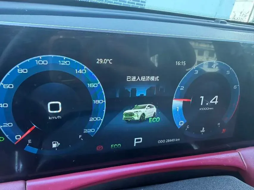 2023 Jetour X70 Plus 1.5T 156HP L4 CVT,autocango,china used car exporter,china ev exporter,chinese used car exporter,chinese used ev exporter
