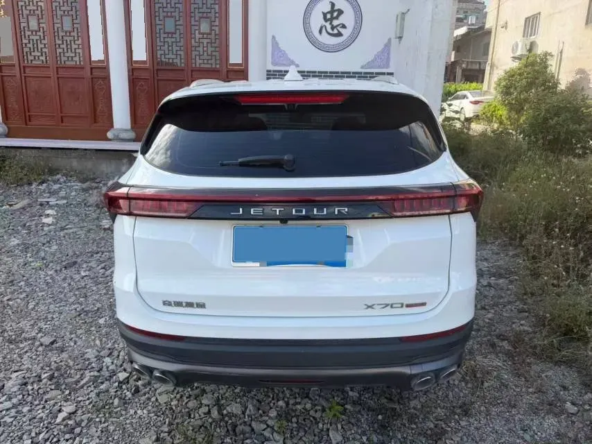 2023 Jetour X70 Plus 1.5T 156HP L4 CVT,autocango,china used car exporter,china ev exporter,chinese used car exporter,chinese used ev exporter