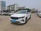 2023 Geely Emgrand 1.5L 127HP L4 CVT