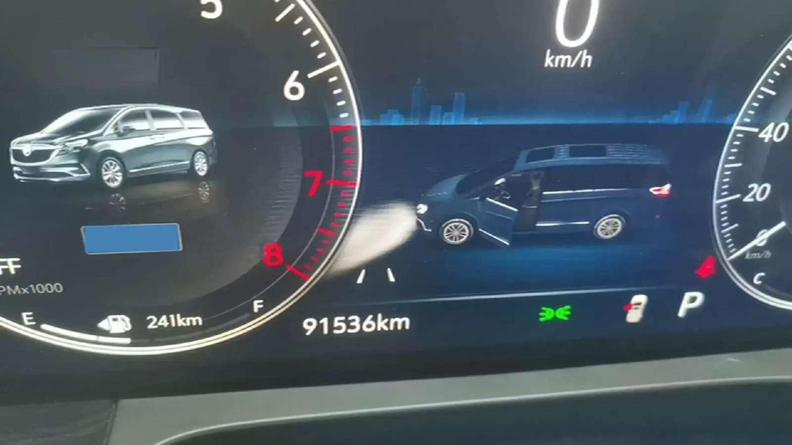 2022 Buick GL8 2.0T 237HP L4 9AT,autocango,china used car exporter,china ev exporter,chinese used car exporter,chinese used ev exporter