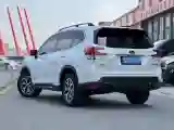 2020 Subaru Forester 2.0L 156HP H4 CVT