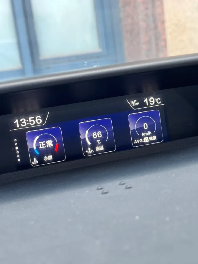 2020 Subaru Forester 2.0L 156HP H4 CVT,autocango,china used car exporter,china ev exporter,chinese used car exporter,chinese used ev exporter