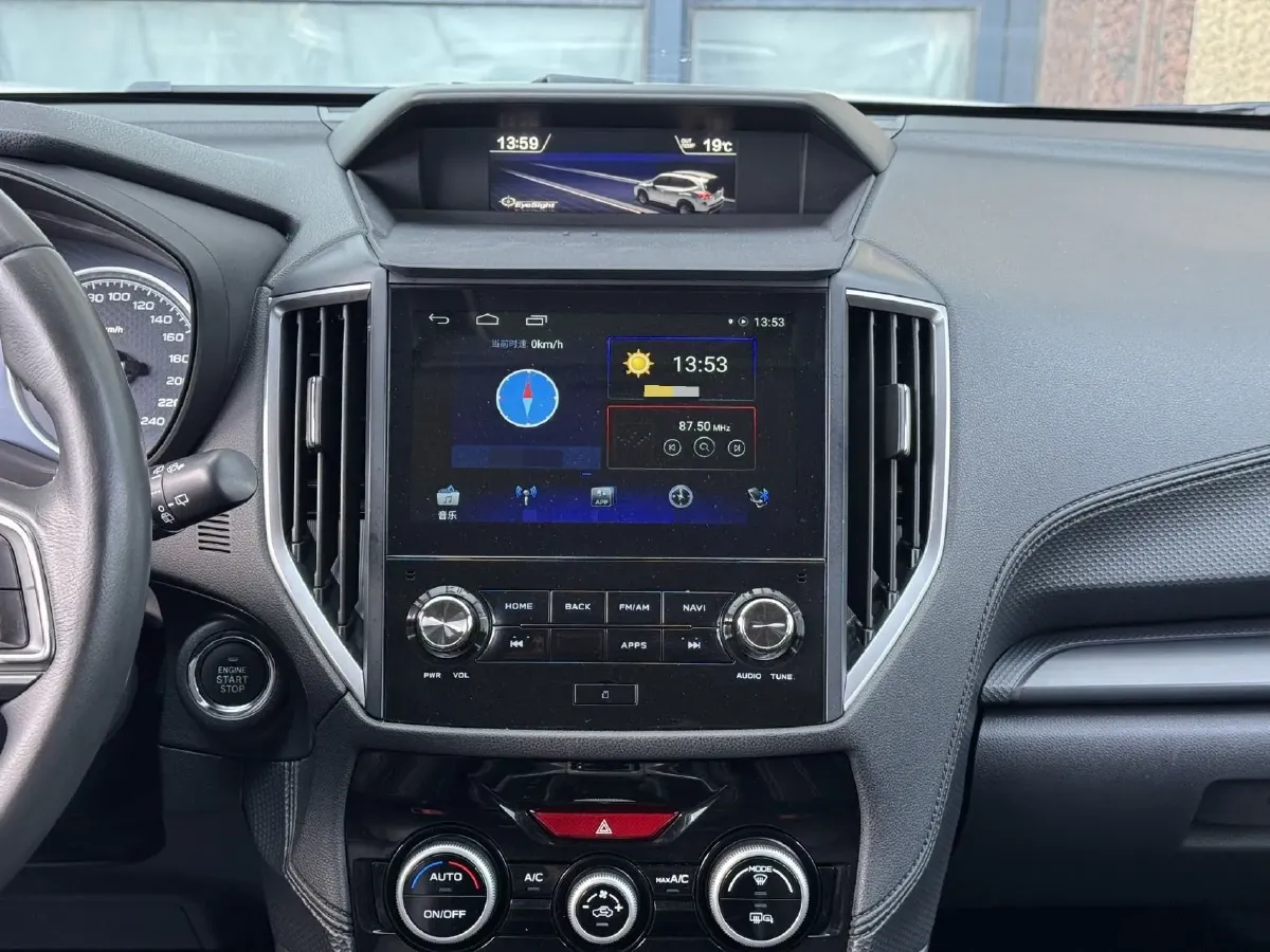 2020 Subaru Forester 2.0L 156HP H4 CVT,autocango,china used car exporter,china ev exporter,chinese used car exporter,chinese used ev exporter
