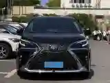 2023 Toyota Granvia 2.5L 189HP L4 E-CVT Hybrid