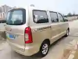 2019 WuLing HongGuang V 1.5L 105HP L4 5MT