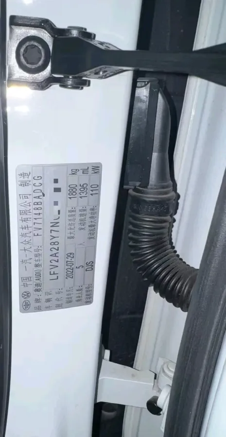 2023 Audi A3 1.4T 150HP L4 7DCT,autocango,china used car exporter,china ev exporter,chinese used car exporter,chinese used ev exporter