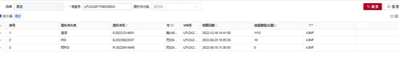 2023 Audi A3 1.4T 150HP L4 7DCT,autocango,china used car exporter,china ev exporter,chinese used car exporter,chinese used ev exporter