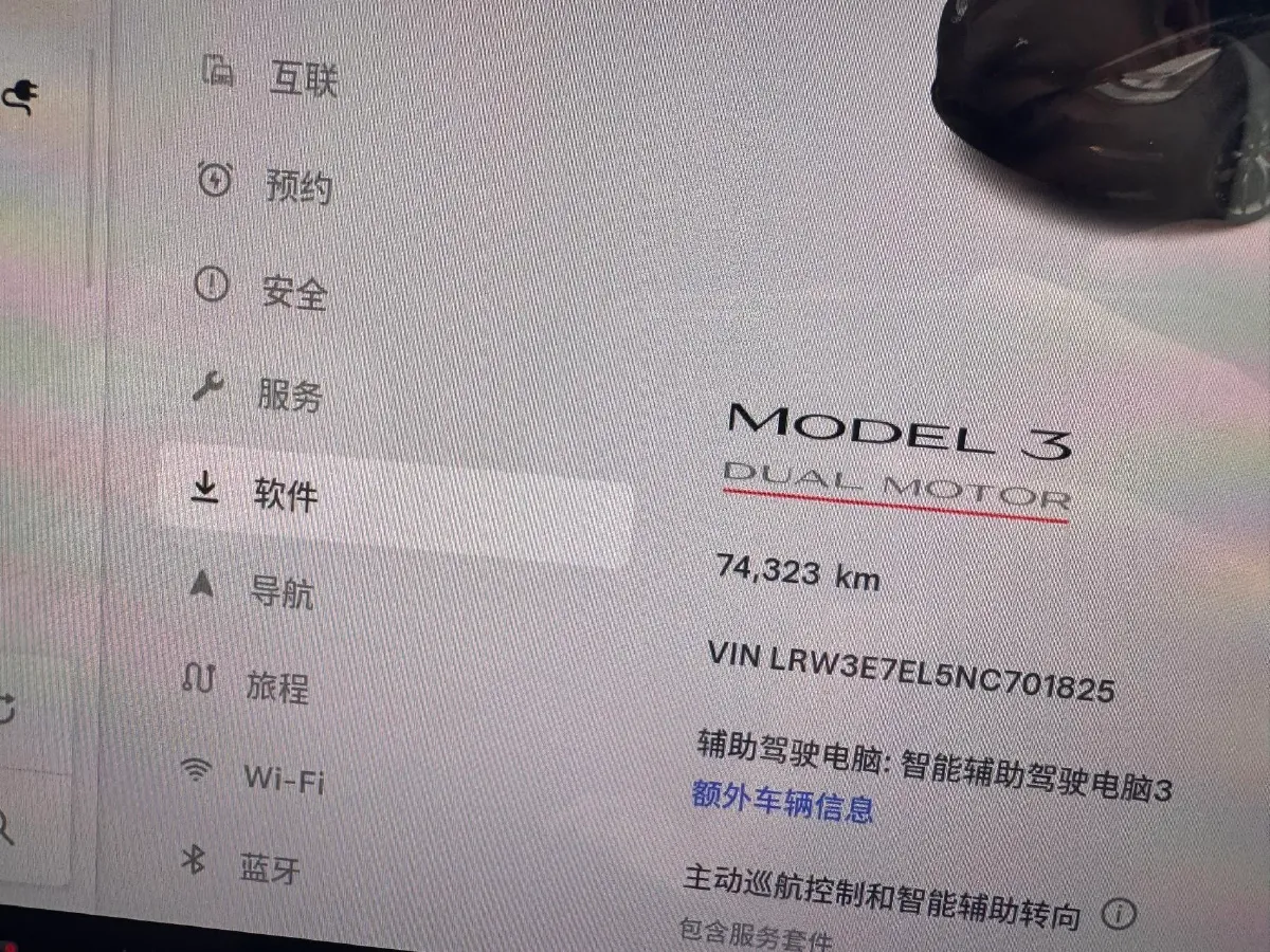 2022 Chevrolet Blazer 2.0T 237HP L4 9AT,autocango,china used car exporter,china ev exporter,chinese used car exporter,chinese used ev exporter