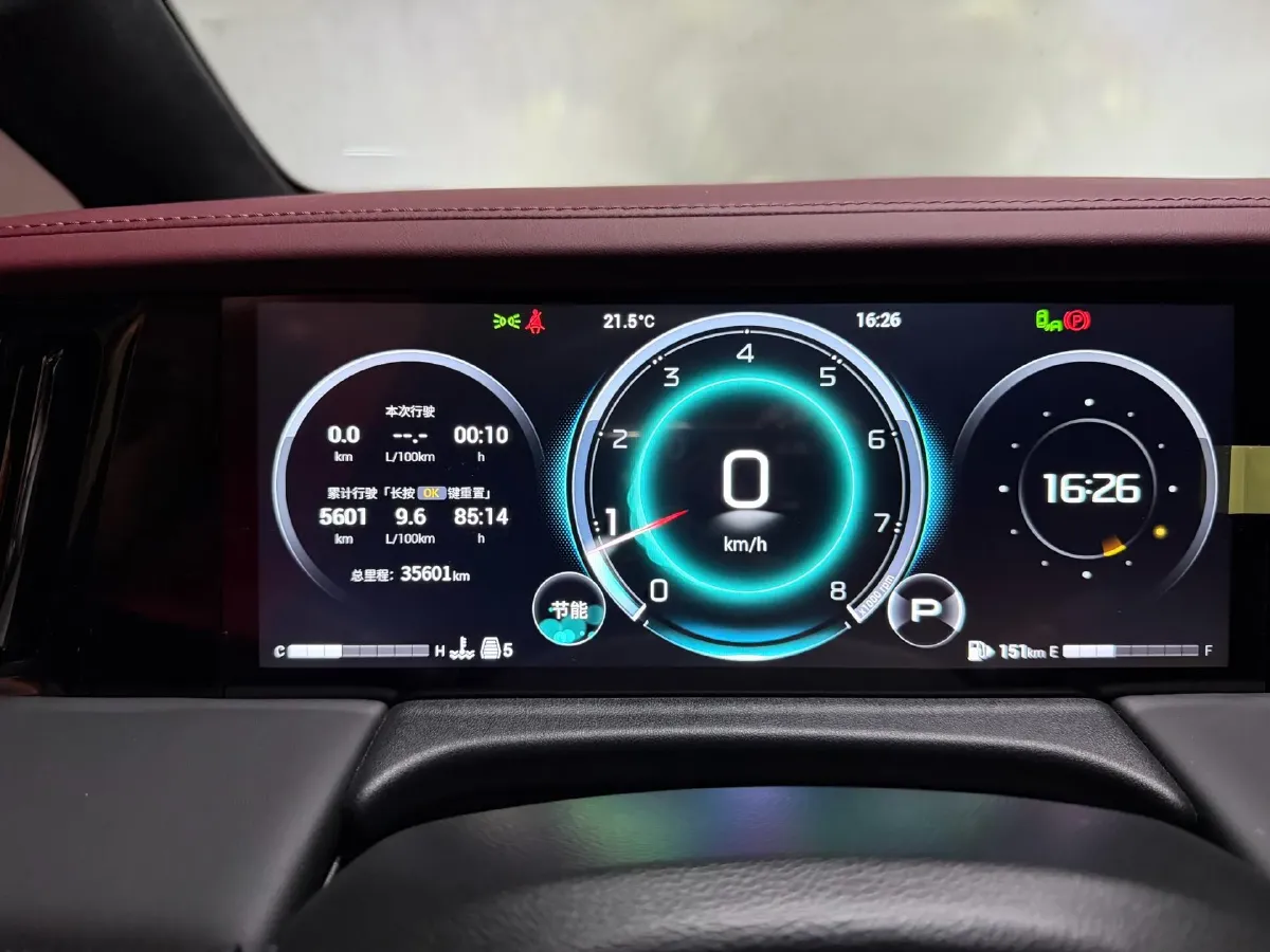 2023 GAC Trumpchi M8 2.0T 252HP L4 8AT,autocango,china used car exporter,china ev exporter,chinese used car exporter,chinese used ev exporter