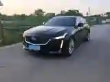 2021 Cadillac CT5 2.0T 237HP L4 10AT