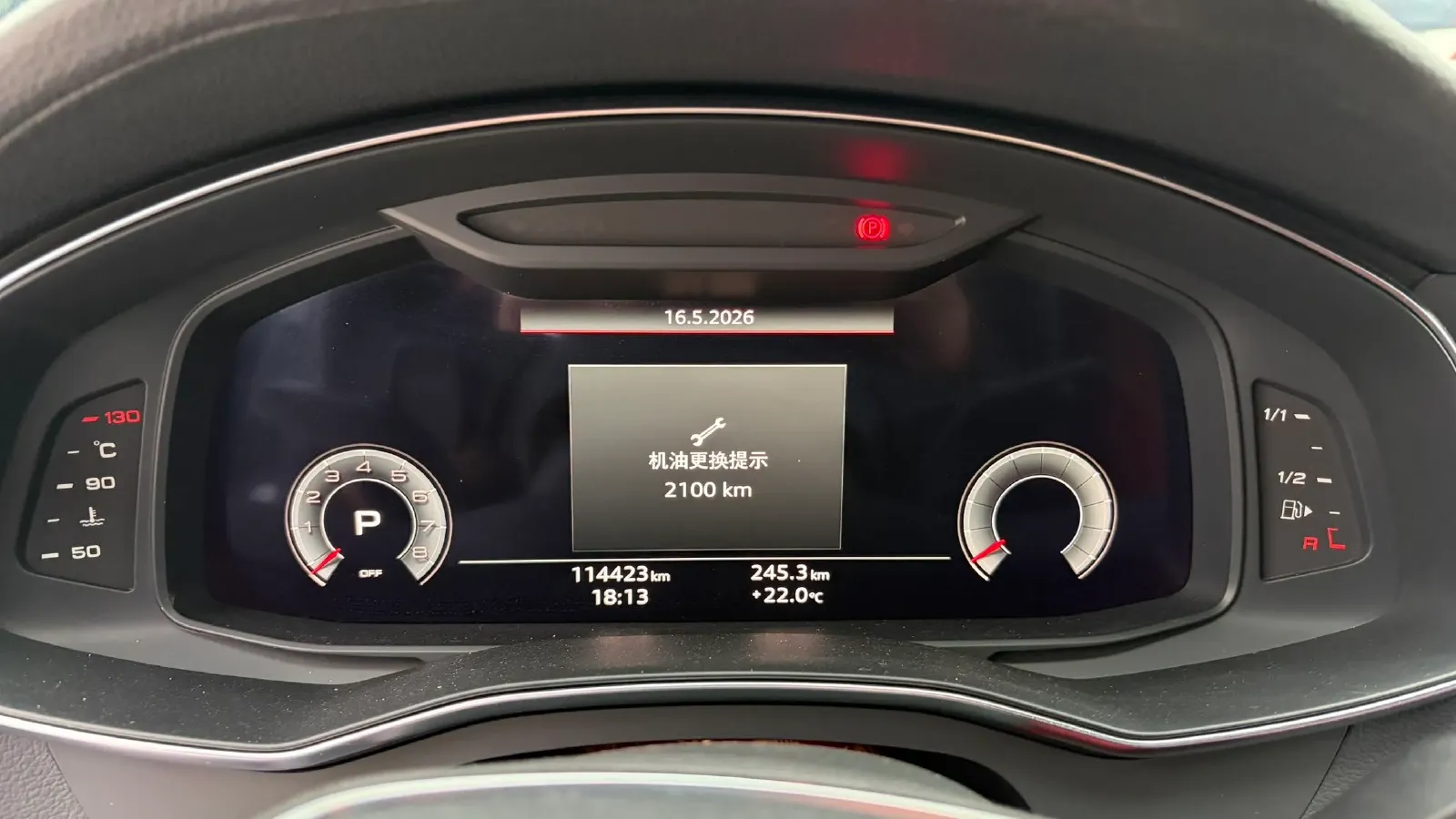 2021 Audi A6L 2.0T 190HP L4 7DCT,autocango,china used car exporter,china ev exporter,chinese used car exporter,chinese used ev exporter