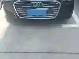 2022 Audi A6L 2.0T 190HP L4 7DCT