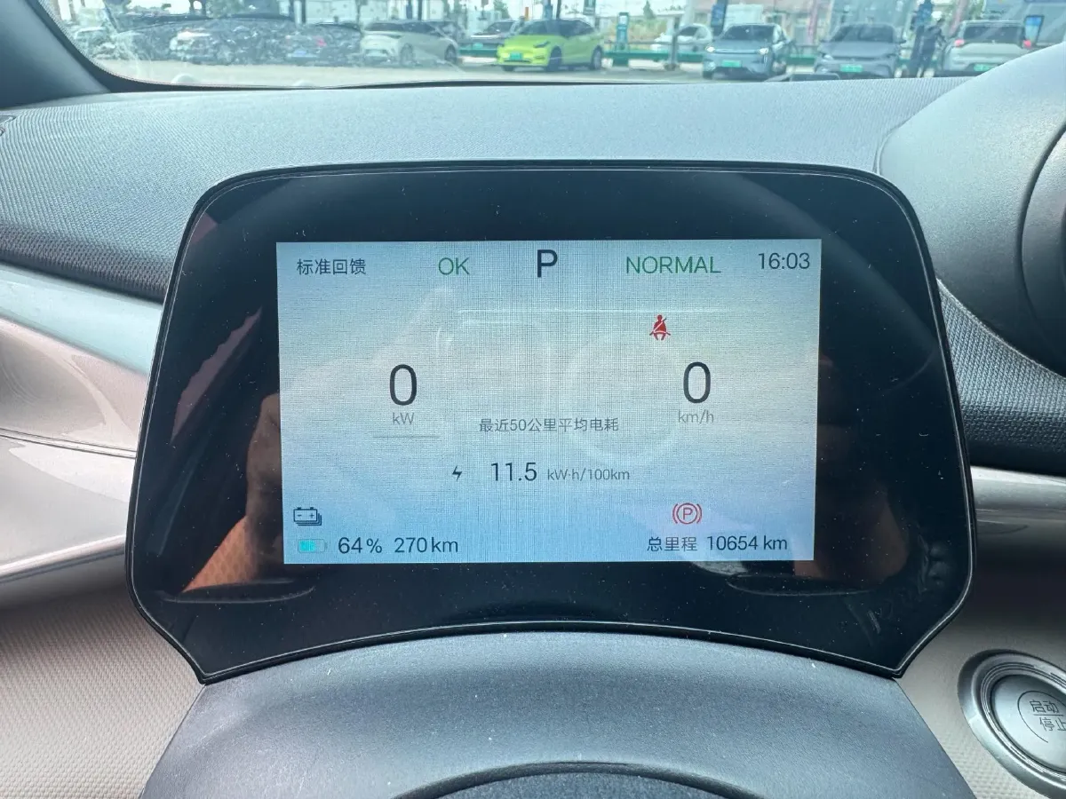 2025 BYD Dolphin BEV 44.928KWH,autocango,china used car exporter,china ev exporter,chinese used car exporter,chinese used ev exporter