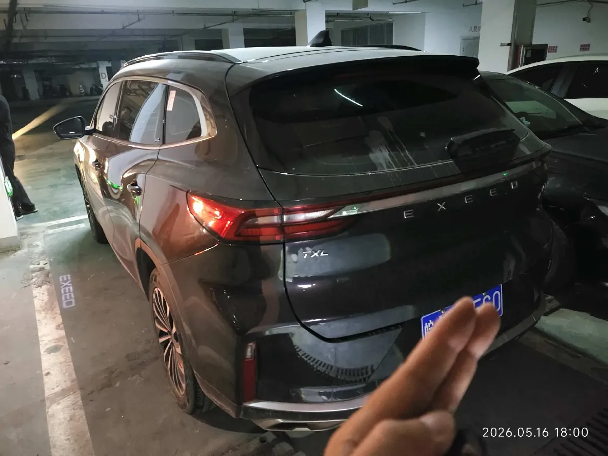 2021 Exceed TXL 1.6T 197HP L4 7DCT,autocango,china used car exporter,china ev exporter,chinese used car exporter,chinese used ev exporter