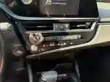 2021 Lexus ES 2.0L 173HP L4 CVT