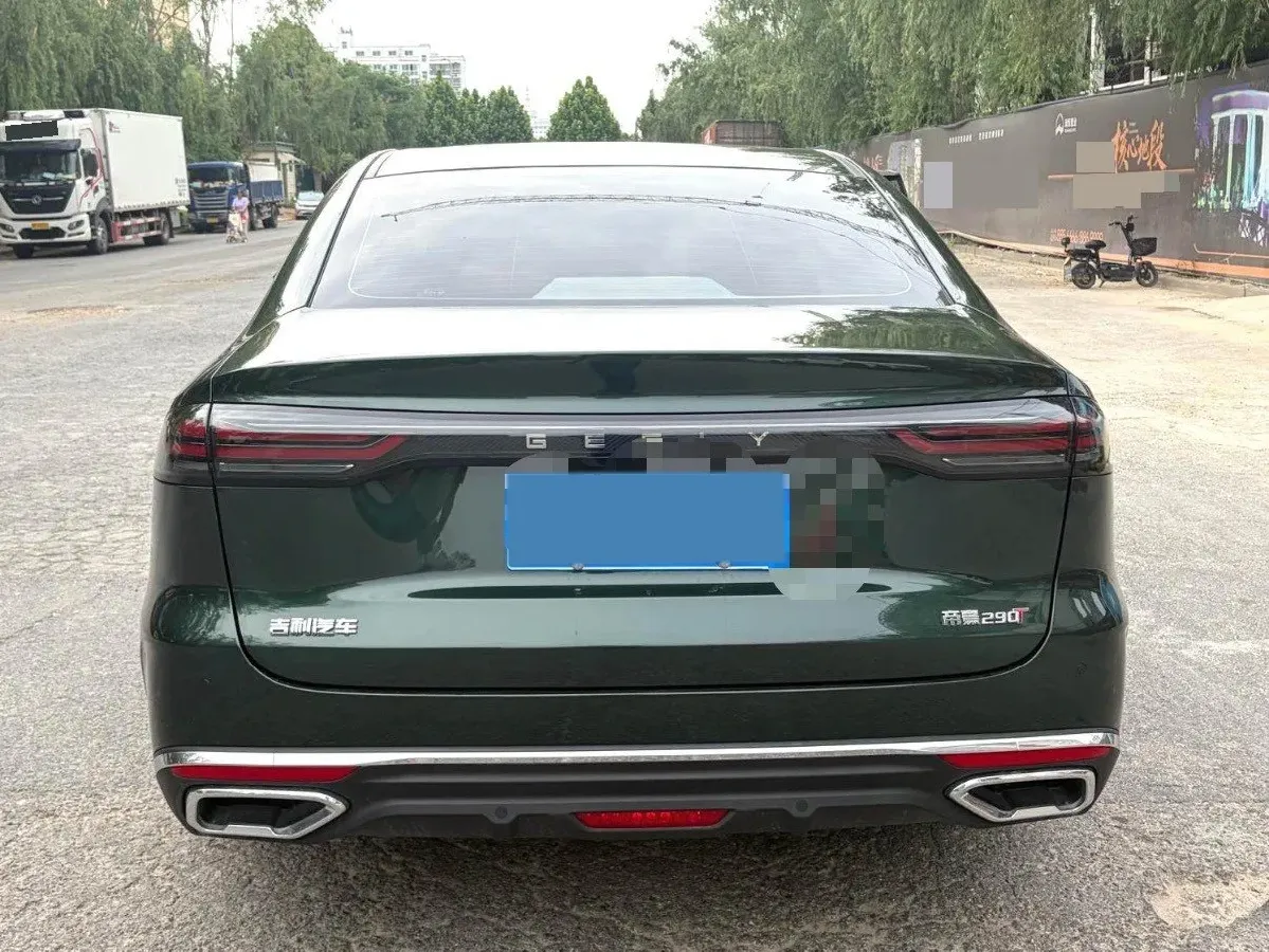 2025 Geely Emgrand 1.5L 127HP L4 CVT,autocango,china used car exporter,china ev exporter,chinese used car exporter,chinese used ev exporter