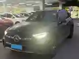 2025 Mercedes-Benz GLC Class 2.0T 204HP L4 9AT