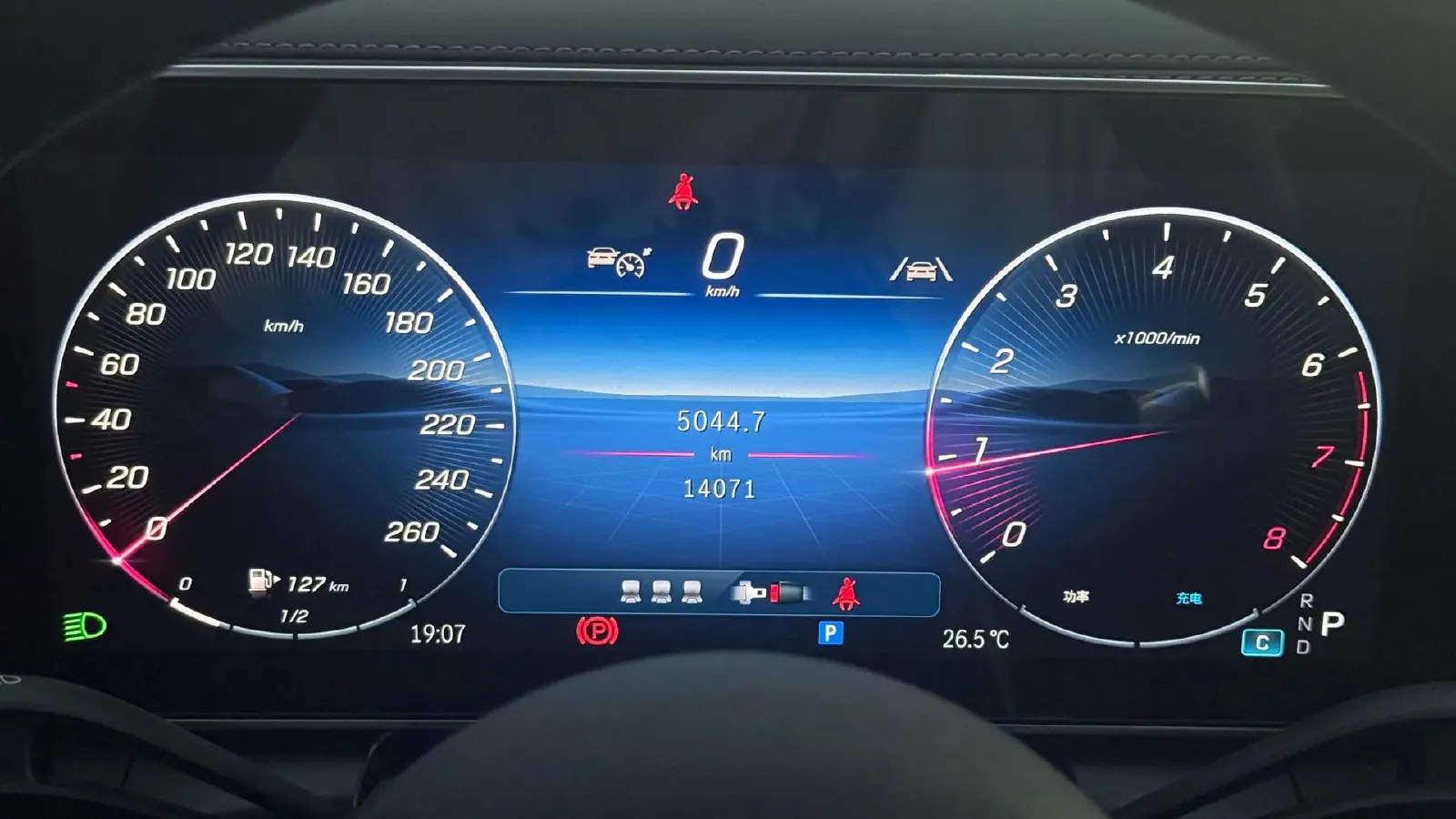 2025 Mercedes-Benz GLC Class 2.0T 204HP L4 9AT,autocango,china used car exporter,china ev exporter,chinese used car exporter,chinese used ev exporter
