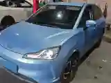 2021 Neta V BEV 38.54KWH