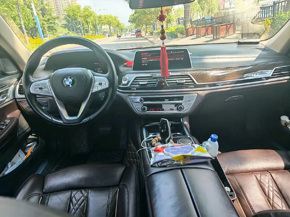 2021 BMW 7 Series 2.0T 265HP L4 8AT,autocango,china used car exporter,china ev exporter,chinese used car exporter,chinese used ev exporter