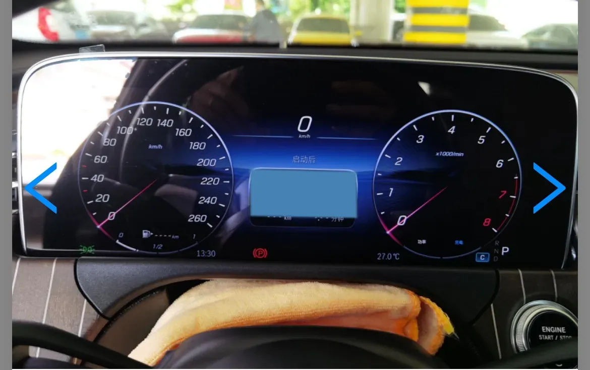 2024 Mercedes-Benz E Class 2.0T 258HP L4 9AT,autocango,china used car exporter,china ev exporter,chinese used car exporter,chinese used ev exporter
