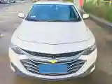 2023 Chevrolet Malibu XL 1.5T 169HP L4 9AT