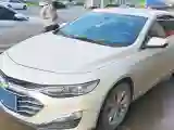 2023 Chevrolet Malibu XL 1.5T 169HP L4 9AT