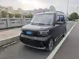 2025 WuLing ZhiGuang BEV
