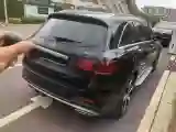2022 Mercedes-Benz GLC Class 2.0T 197HP L4 9AT