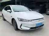 2021 DongFeng FuKang e Elysee BEV 30.7KWH