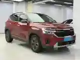 2023 Kia Seltos 1.5L 115HP L4 CVT