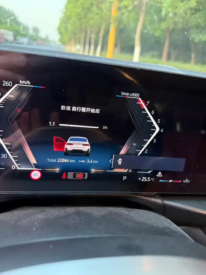 2025 BMW 3 Series 2.0T 184HP L4 8AT,autocango,china used car exporter,china ev exporter,chinese used car exporter,chinese used ev exporter