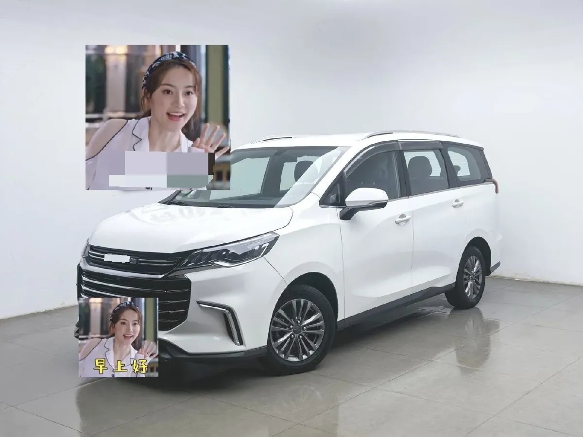 2021 MAXUS G50 1.5T 169HP L4 6MT,autocango,china used car exporter,china ev exporter,chinese used car exporter,chinese used ev exporter