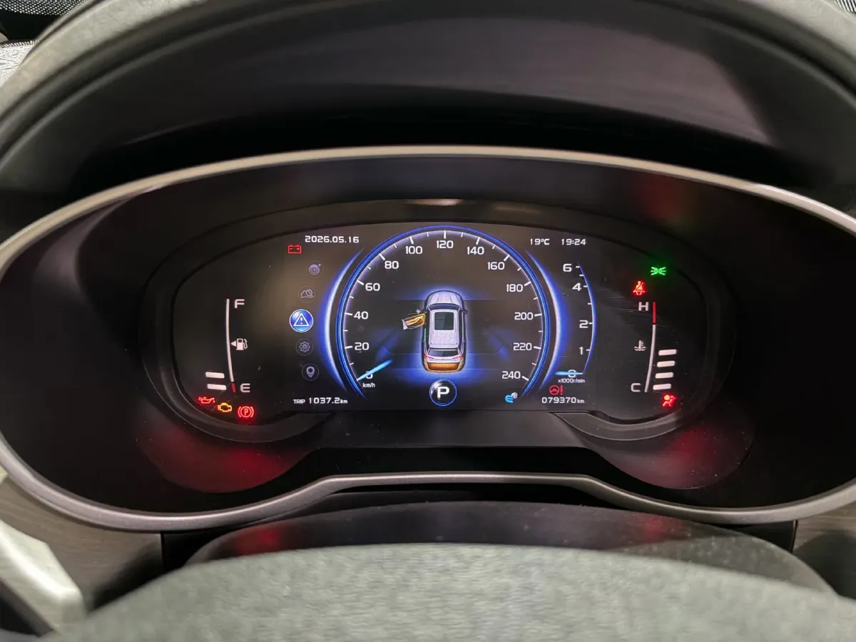 2020 Roewe i6 1.5T 169HP L4 7DCT,autocango,china used car exporter,china ev exporter,chinese used car exporter,chinese used ev exporter