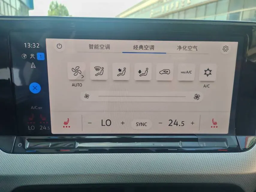 2023 Volkswagen Lamando 1.4T 150HP L4 7DCT,autocango,china used car exporter,china ev exporter,chinese used car exporter,chinese used ev exporter