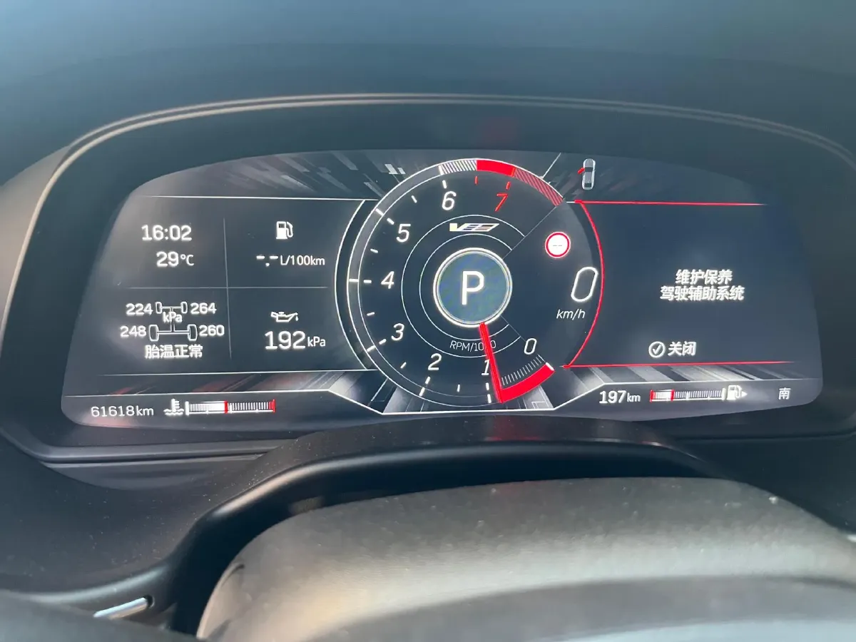2021 Cadillac CT5 2.0T 237HP L4 10AT,autocango,china used car exporter,china ev exporter,chinese used car exporter,chinese used ev exporter