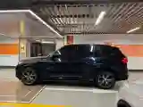 2023 BMW X5 2.0T 258HP L4 8AT