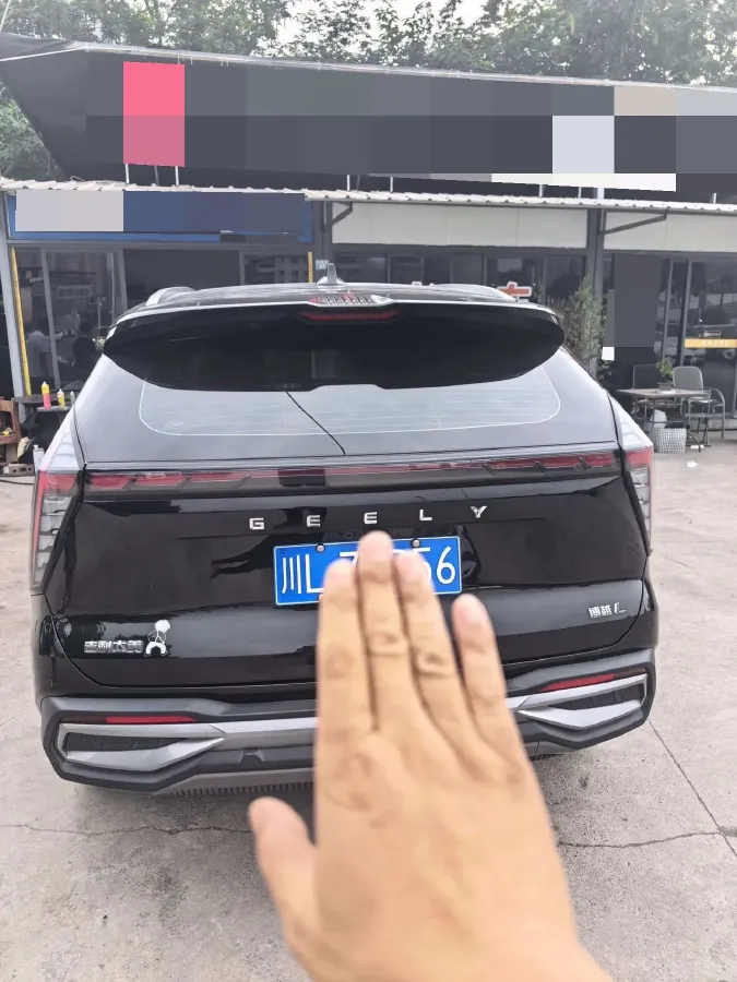 2023 Geely StarRay 2.0T 218HP L4 7DCT,autocango,china used car exporter,china ev exporter,chinese used car exporter,chinese used ev exporter