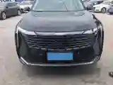2023 Geely StarRay 2.0T 218HP L4 7DCT