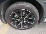 2023 Zeekr X BEV 66KWH