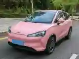 2022 Honda Fit 1.5L 131HP L4 CVT