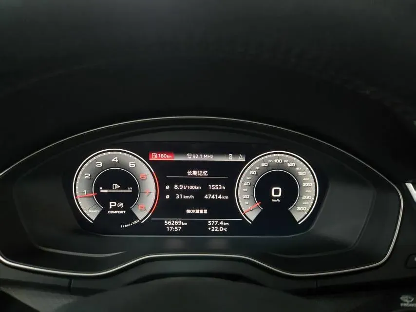 2022 Audi Q5L 2.0T 190HP L4 7DCT,autocango,china used car exporter,china ev exporter,chinese used car exporter,chinese used ev exporter