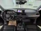 2022 Audi Q5L 2.0T 190HP L4 7DCT